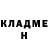 Бутират оксибутират Mr_Bergmann