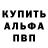 МЕТАДОН VHQ Bigman attitude