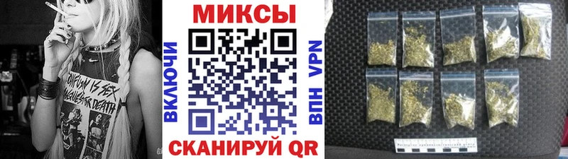 БУТИРАТ вода  Магас 