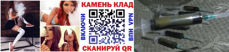 ГАШ убойный  цены   Магас 