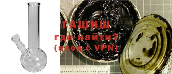 мдма Краснотурьинск