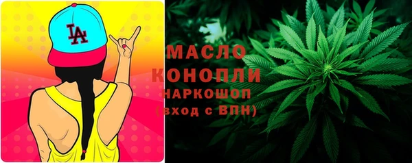 прущая мука Красноперекопск