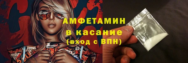 бутик Коряжма