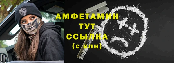 бутик Коряжма