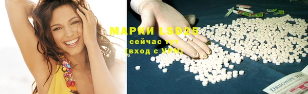 бутик Коряжма