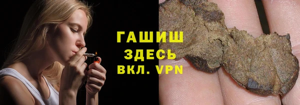 мдпв Костерёво