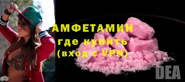 бутик Коряжма