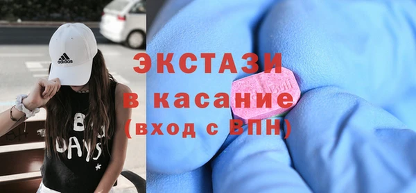прущая мука Красноперекопск