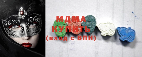 мдпв Костерёво