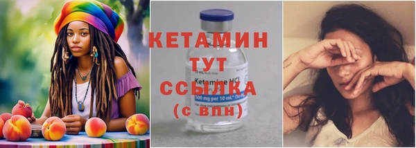 мдма Краснотурьинск