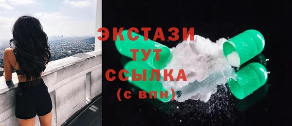 мдпв Костерёво