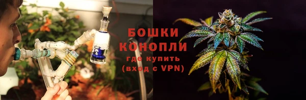 бутик Коряжма