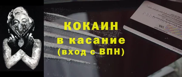 мдма Краснотурьинск