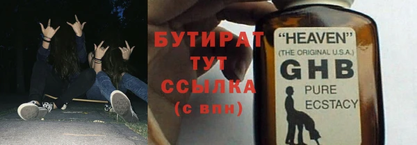 COCAINE Корсаков