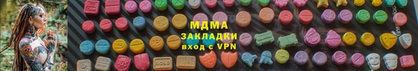 мдпв Костерёво