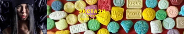 2c-b Краснослободск