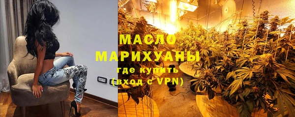 COCAINE Корсаков
