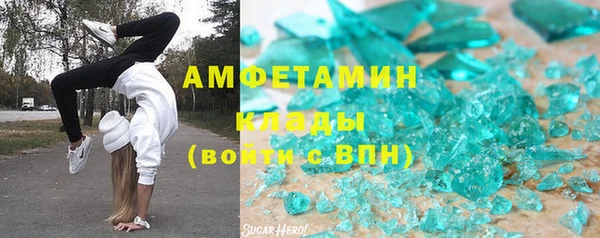 мдпв Костерёво