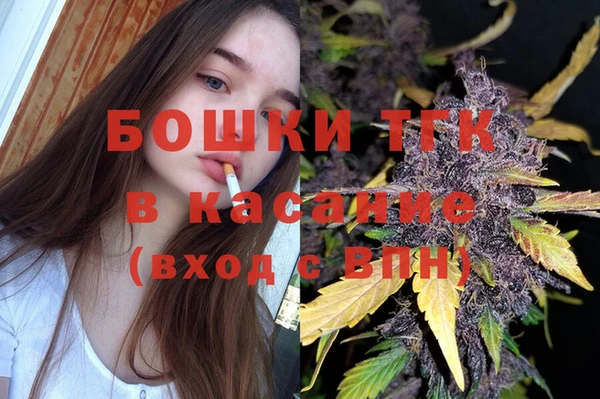 мдма Краснотурьинск