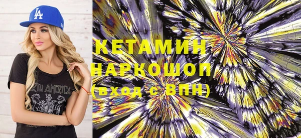 бутик Коряжма