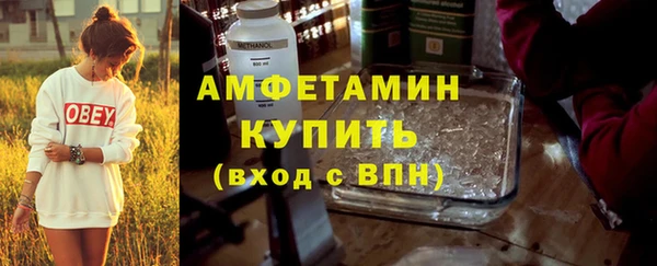 бутик Коряжма