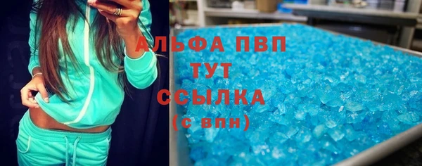 мдма Краснотурьинск